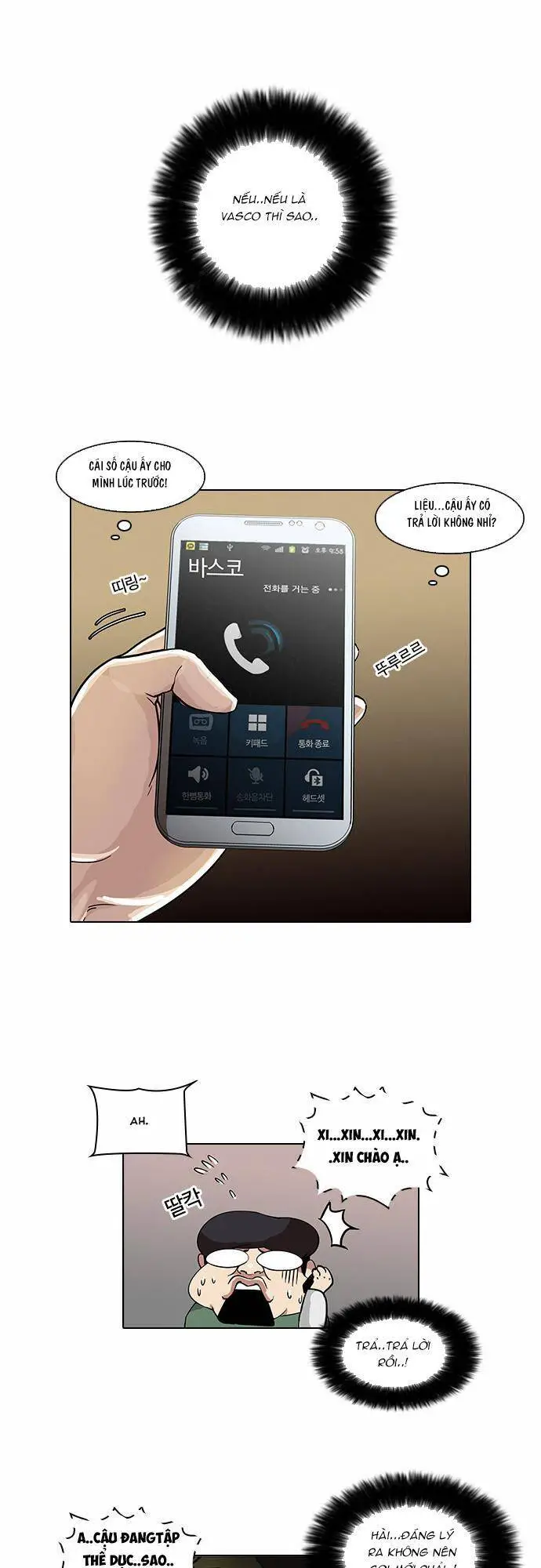 Hoán Đổi Diệu Kỳ Nettruyen ZZZ Chương 33 Page 10