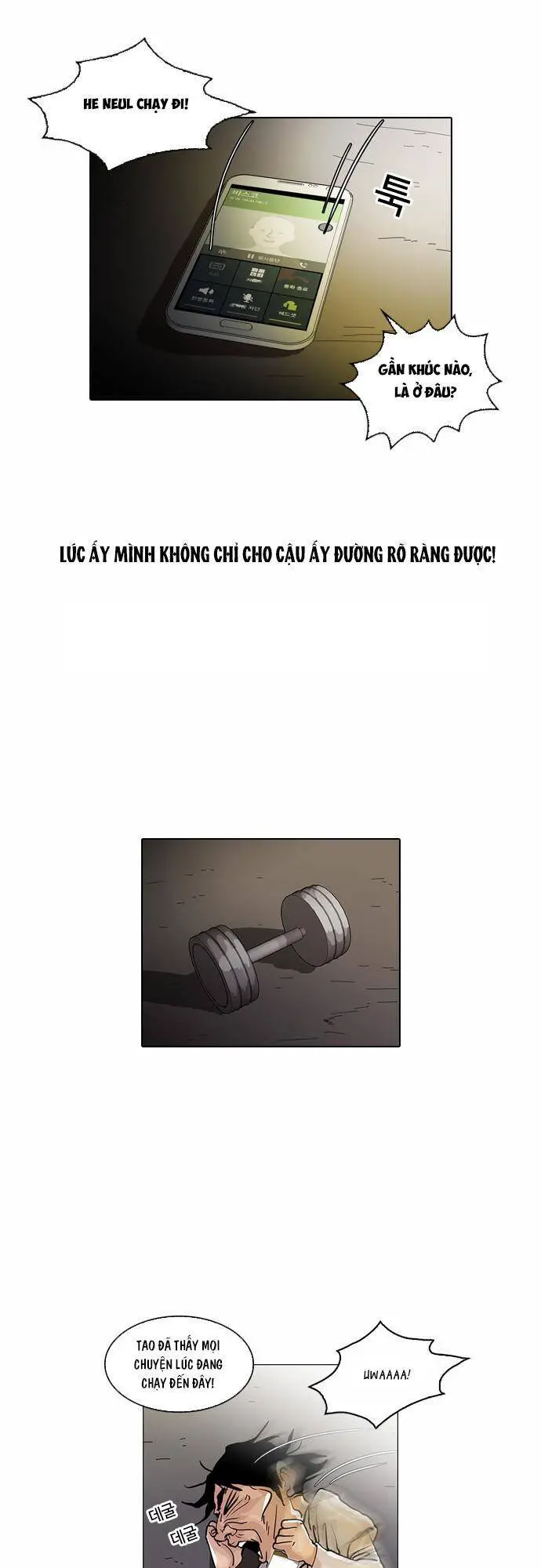 Hoán Đổi Diệu Kỳ Nettruyen ZZZ Chương 33 Page 13