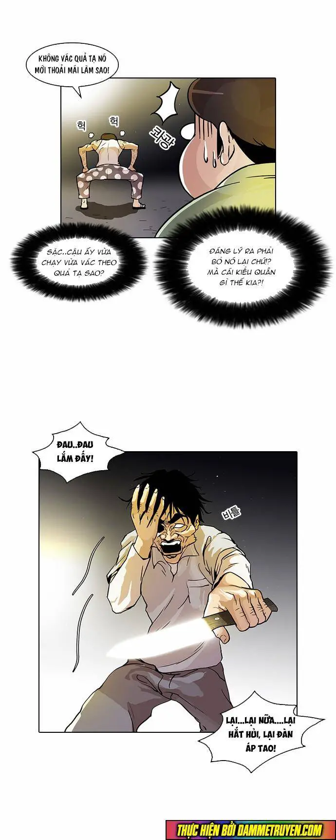 Hoán Đổi Diệu Kỳ Nettruyen ZZZ Chương 33 Page 16