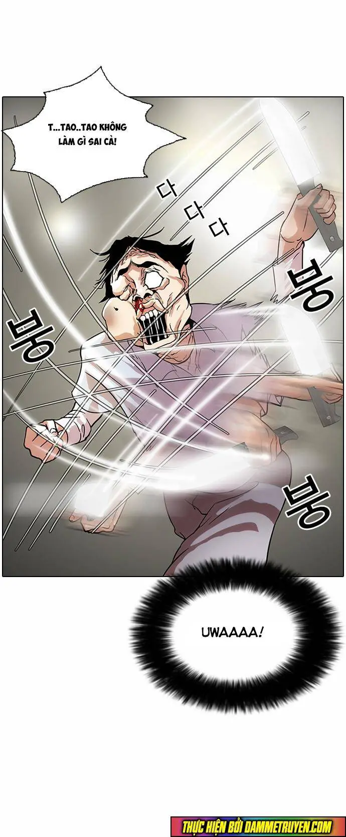 Hoán Đổi Diệu Kỳ Nettruyen ZZZ Chương 33 Page 19