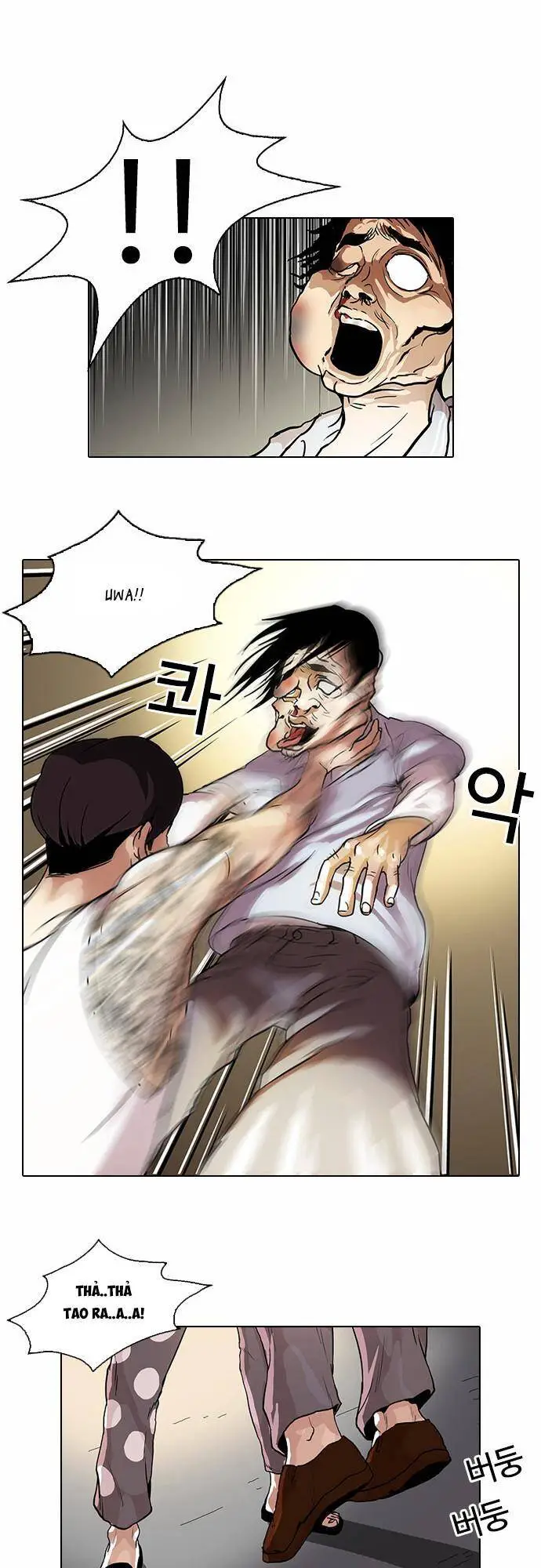 Hoán Đổi Diệu Kỳ Nettruyen ZZZ Chương 33 Page 21