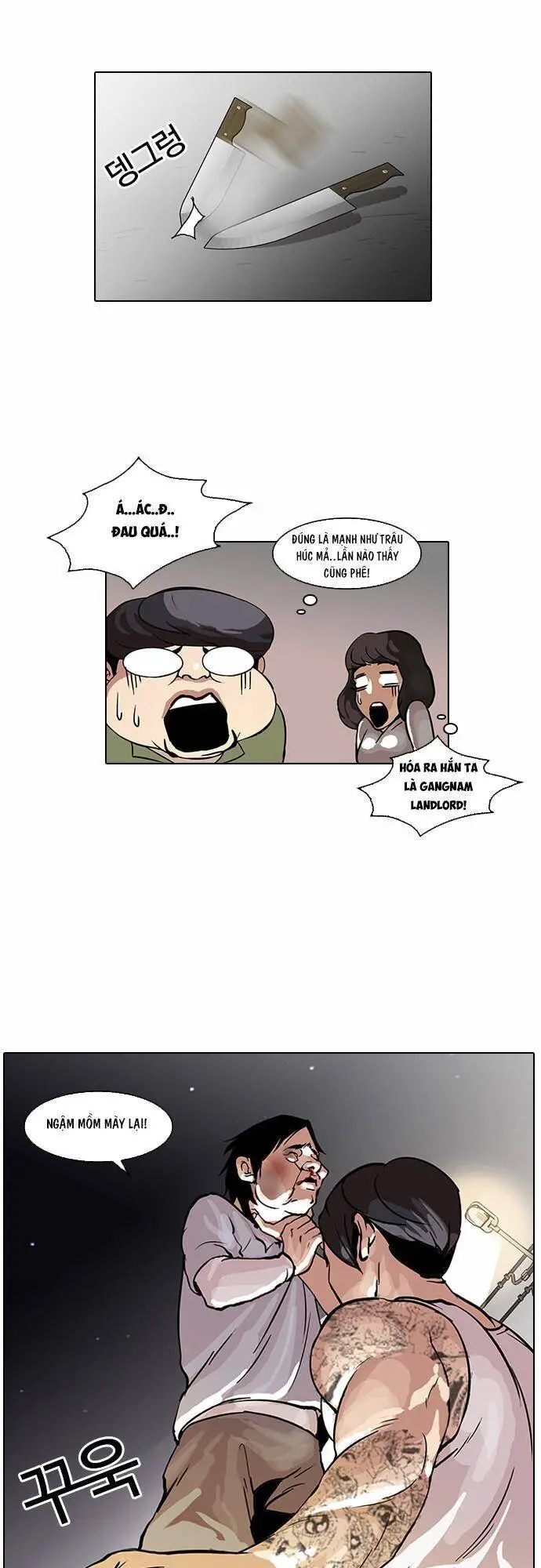 Hoán Đổi Diệu Kỳ Nettruyen ZZZ Chương 33 Page 24