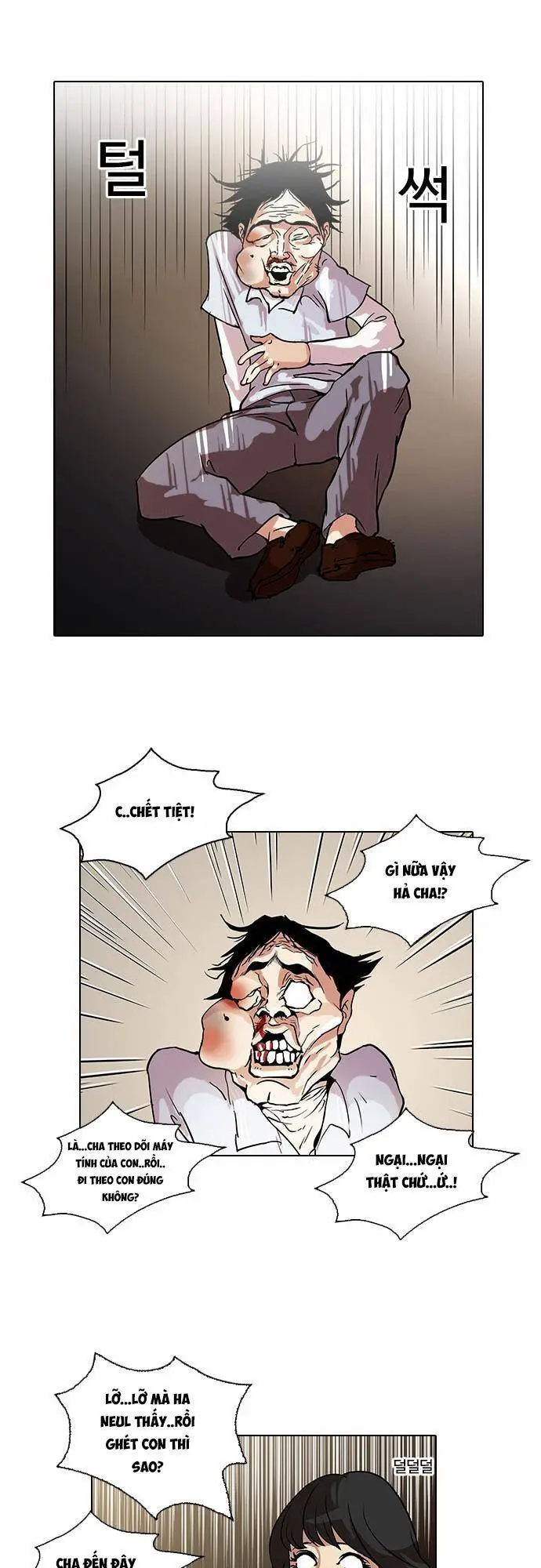 Hoán Đổi Diệu Kỳ Nettruyen ZZZ Chương 33 Page 29