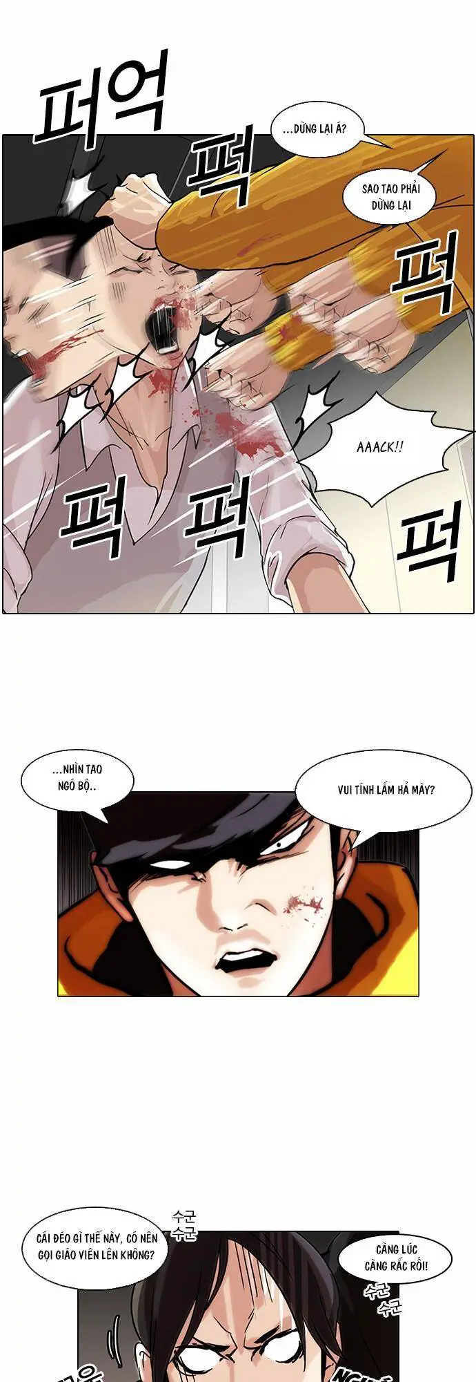 Hoán Đổi Diệu Kỳ Nettruyen ZZZ Chương 55 Page 17