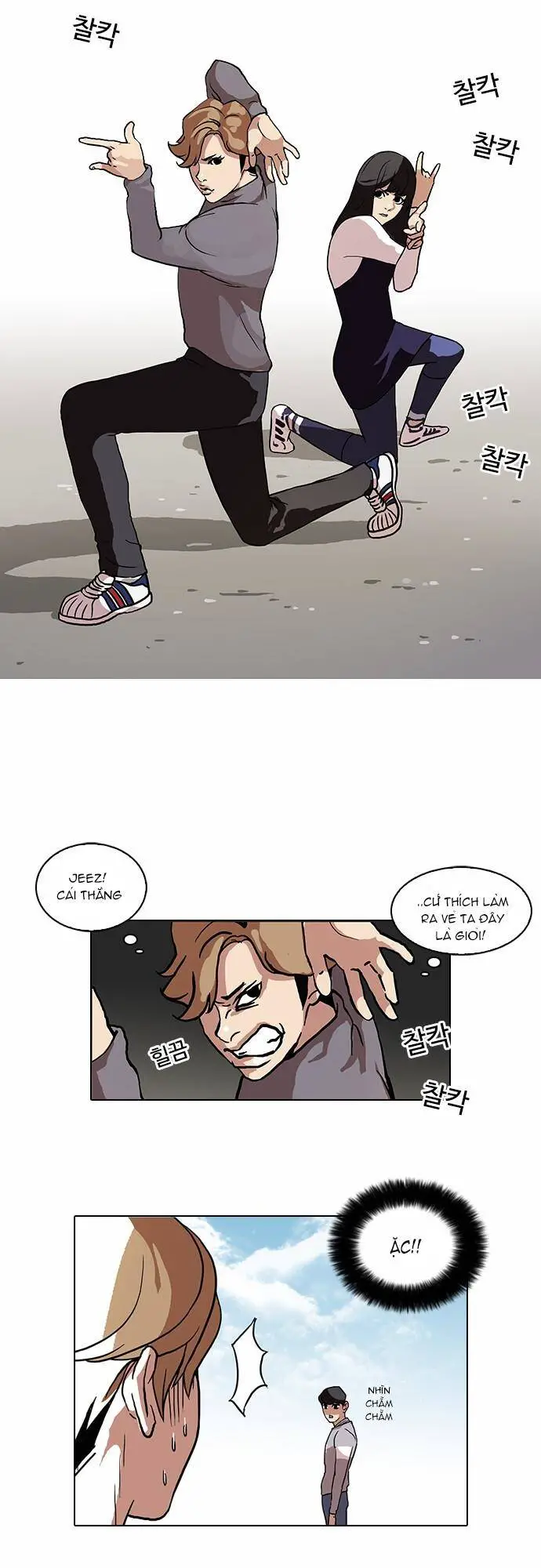 Hoán Đổi Diệu Kỳ Nettruyen ZZZ Chương 72 Page 17