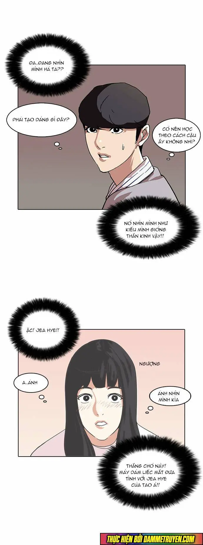 Hoán Đổi Diệu Kỳ Nettruyen ZZZ Chương 72 Page 19