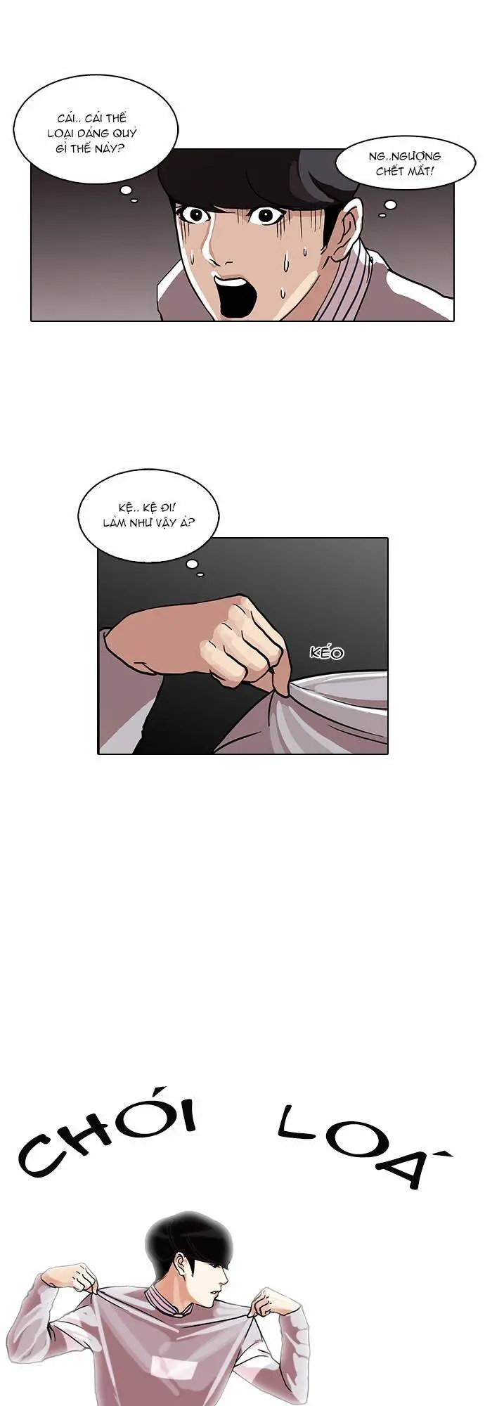 Hoán Đổi Diệu Kỳ Nettruyen ZZZ Chương 72 Page 21