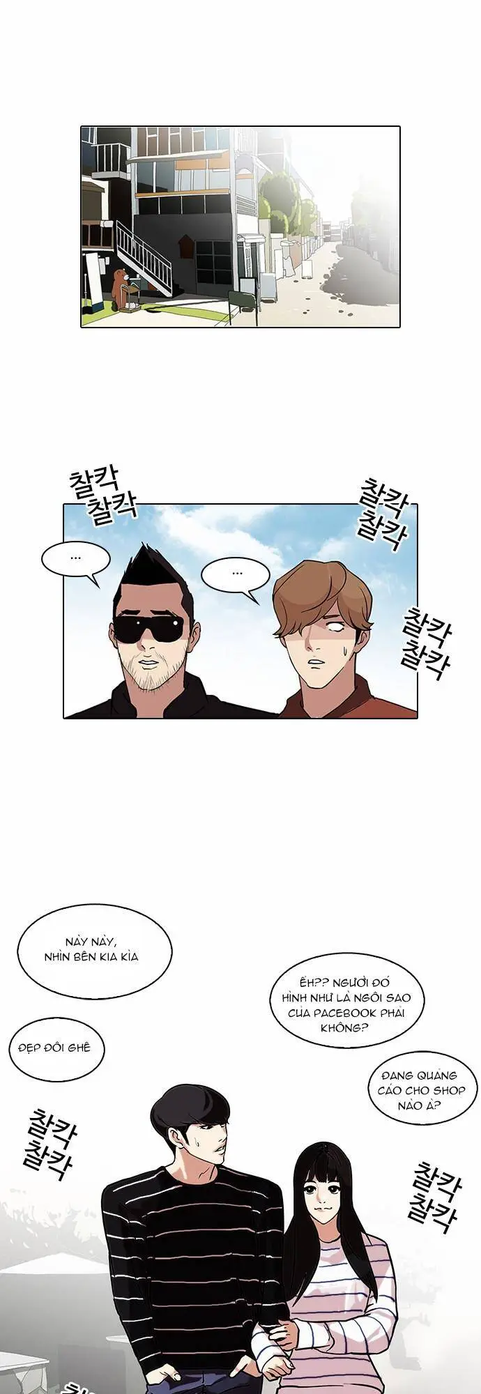 Hoán Đổi Diệu Kỳ Nettruyen ZZZ Chương 72 Page 32