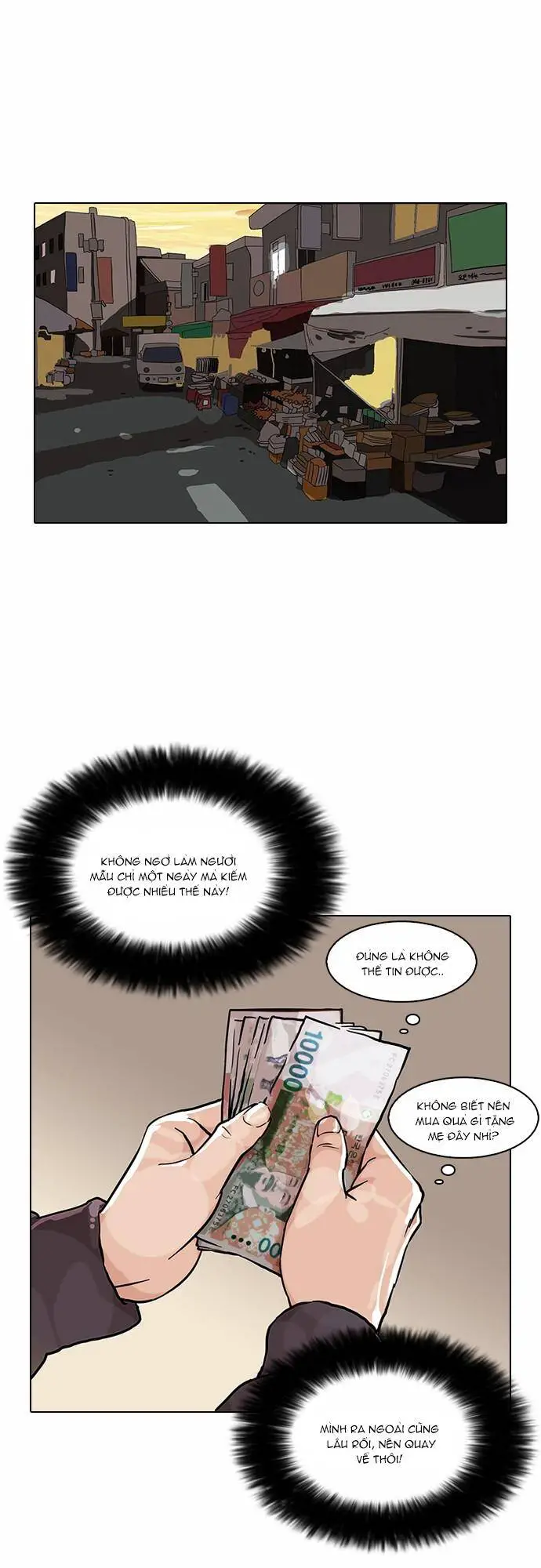 Hoán Đổi Diệu Kỳ Nettruyen ZZZ Chương 72 Page 44