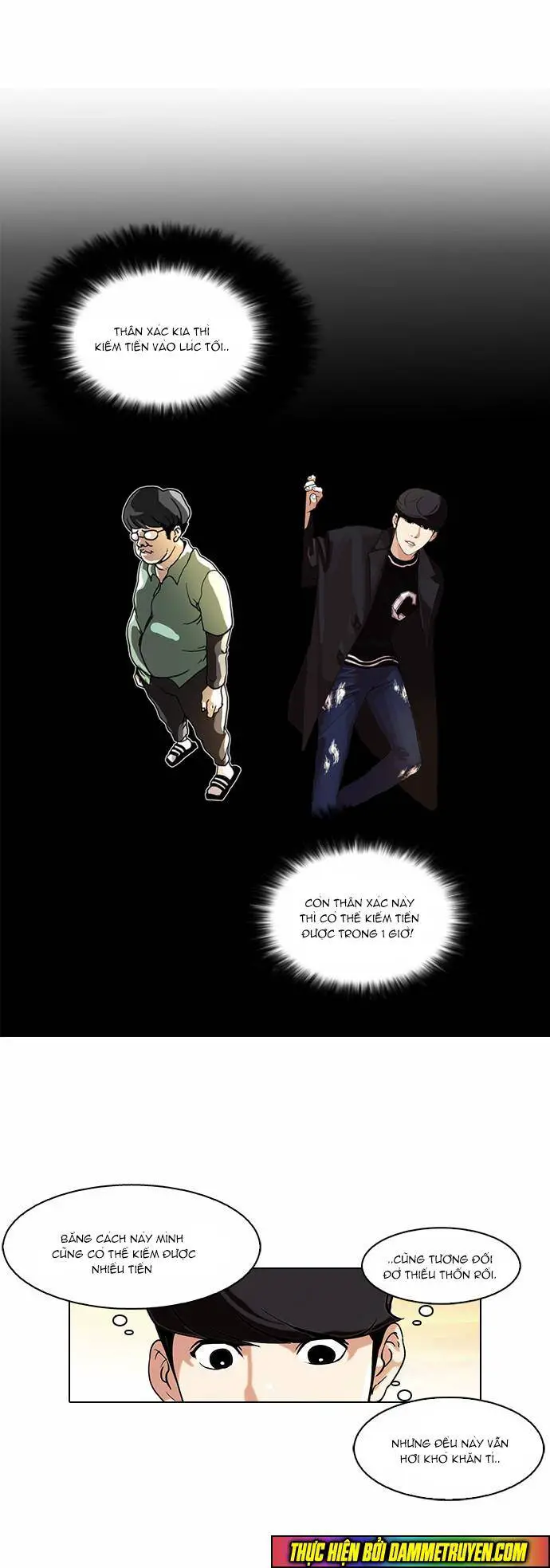 Hoán Đổi Diệu Kỳ Nettruyen ZZZ Chương 72 Page 46