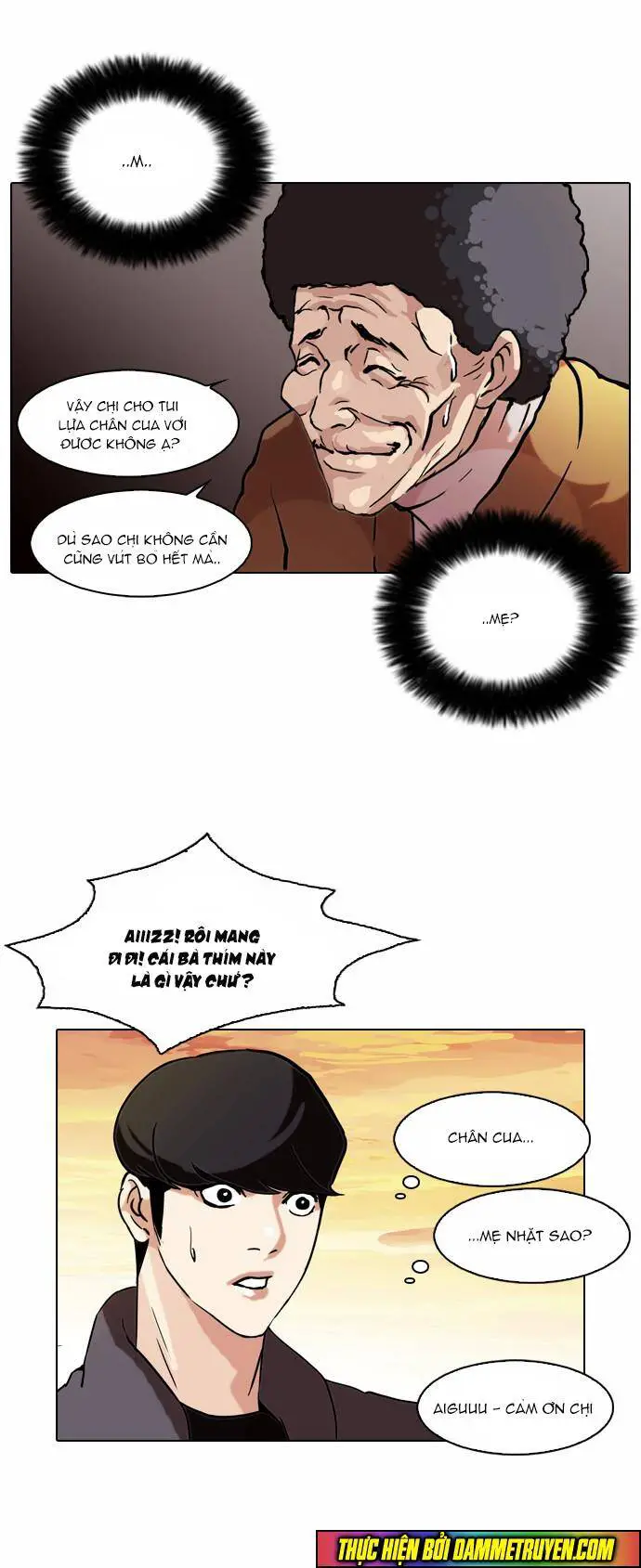 Hoán Đổi Diệu Kỳ Nettruyen ZZZ Chương 72 Page 49
