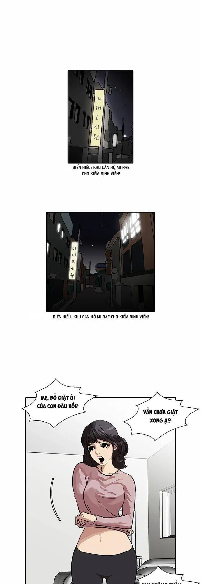 Hoán Đổi Diệu Kỳ Nettruyen ZZZ Chương 32 Page 2