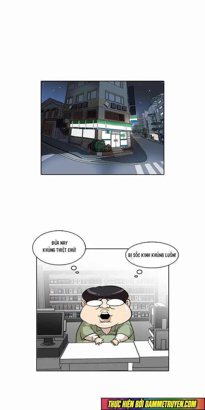 Hoán Đổi Diệu Kỳ Nettruyen ZZZ Chương 32 Page 8