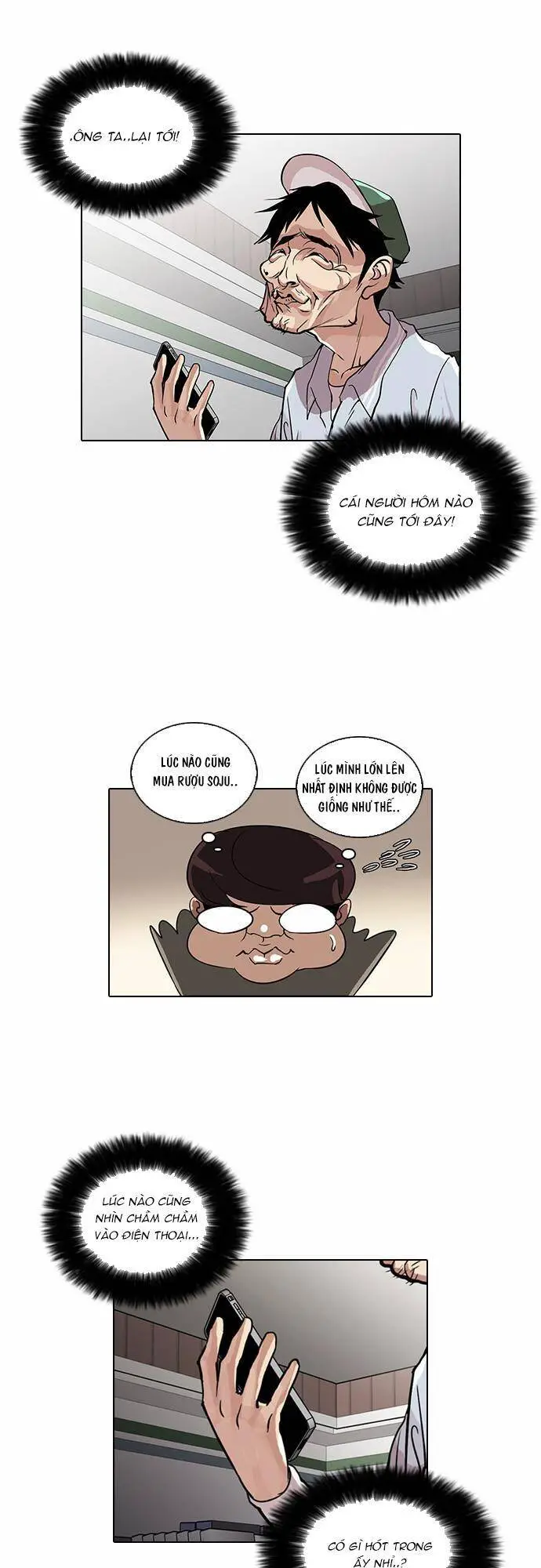 Hoán Đổi Diệu Kỳ Nettruyen ZZZ Chương 32 Page 11