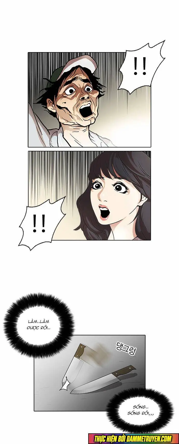Hoán Đổi Diệu Kỳ Nettruyen ZZZ Chương 32 Page 41
