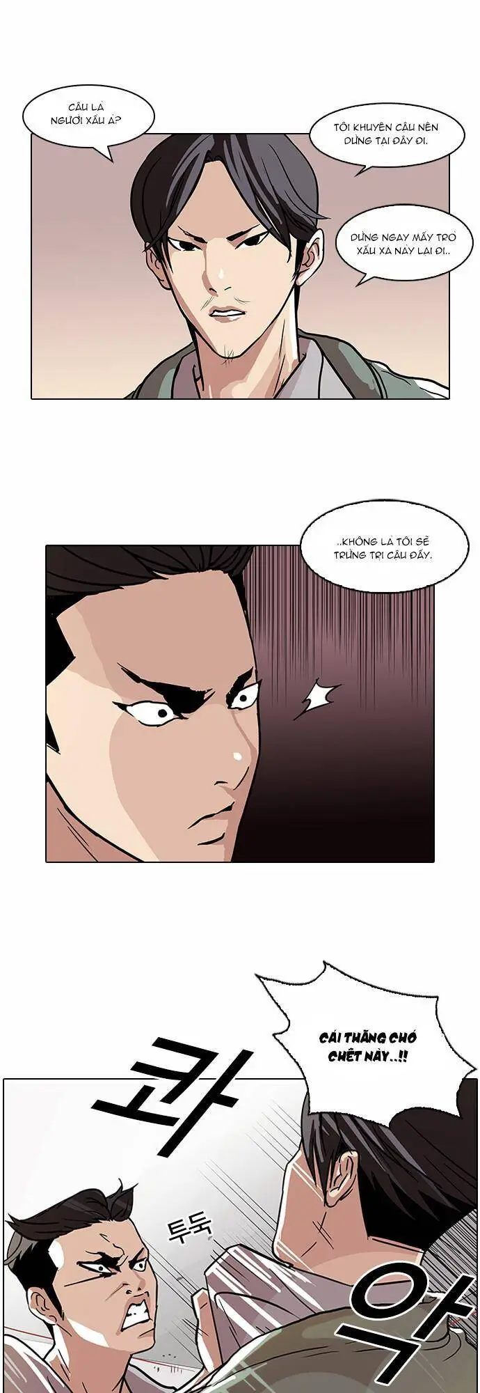 Hoán Đổi Diệu Kỳ Nettruyen ZZZ Chương 67 Page 44