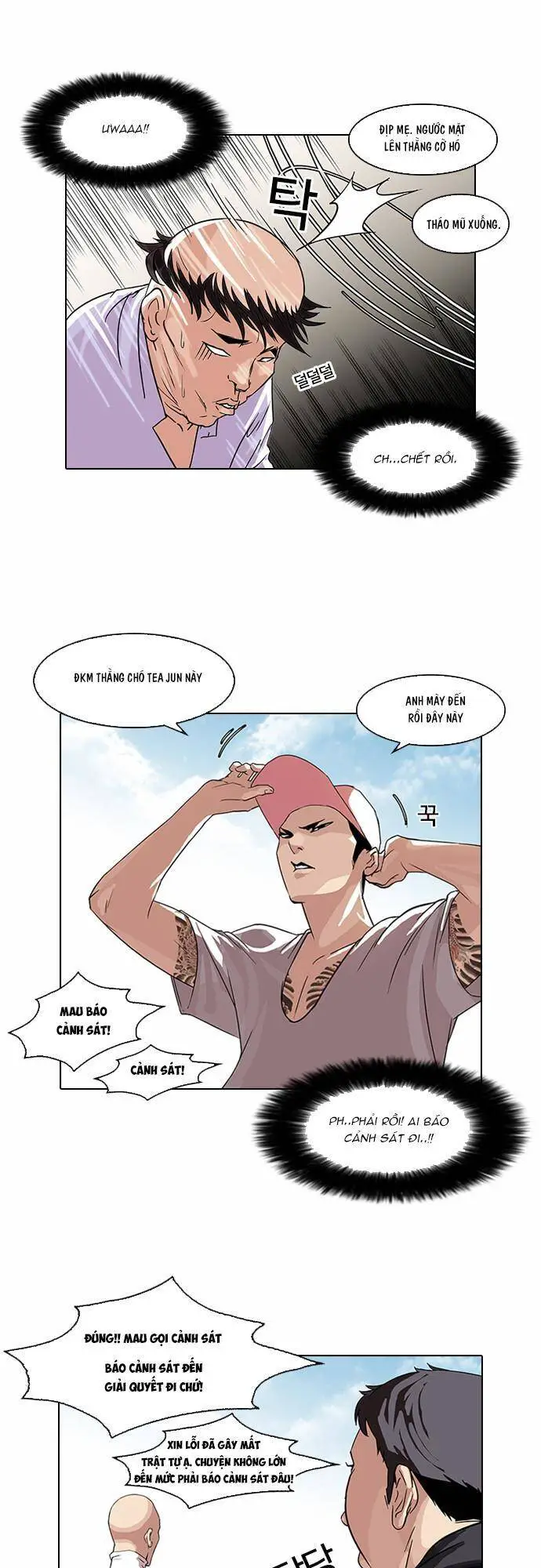 Hoán Đổi Diệu Kỳ Nettruyen ZZZ Chương 66 Page 4
