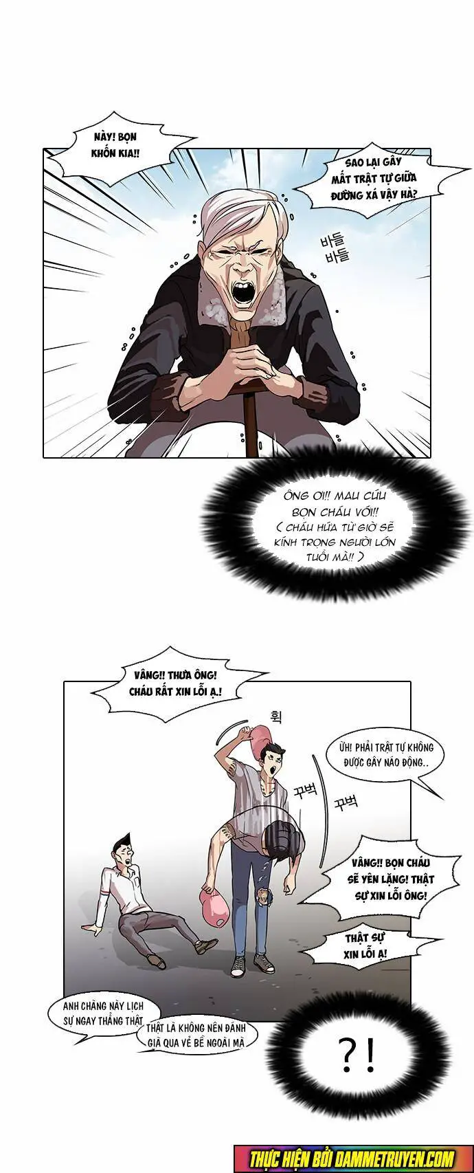 Hoán Đổi Diệu Kỳ Nettruyen ZZZ Chương 66 Page 7