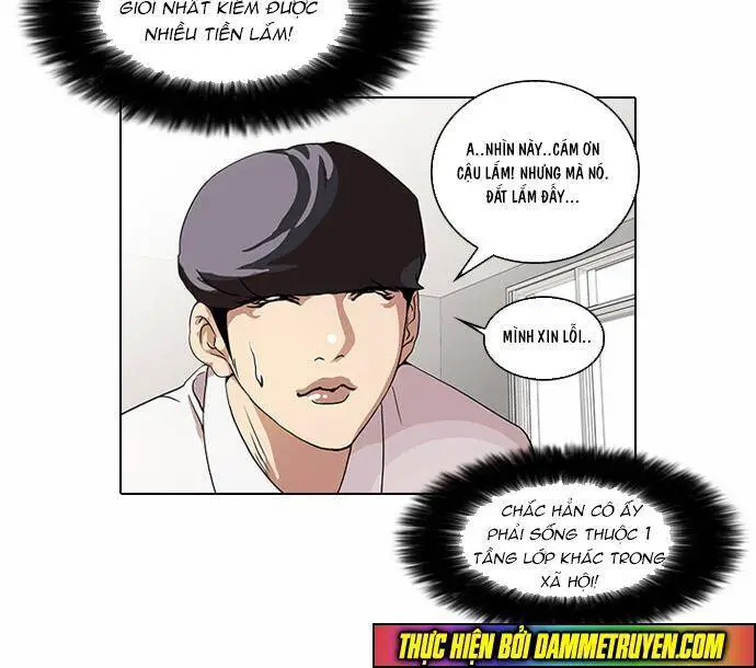 Hoán Đổi Diệu Kỳ Nettruyen ZZZ Chương 28 Page 12