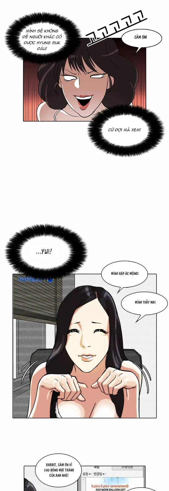 Hoán Đổi Diệu Kỳ Nettruyen ZZZ Chương 28 Page 46