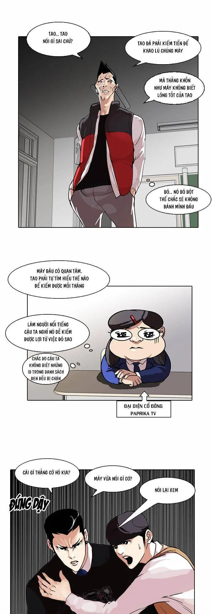 Hoán Đổi Diệu Kỳ Nettruyen ZZZ Chương 64 Page 15