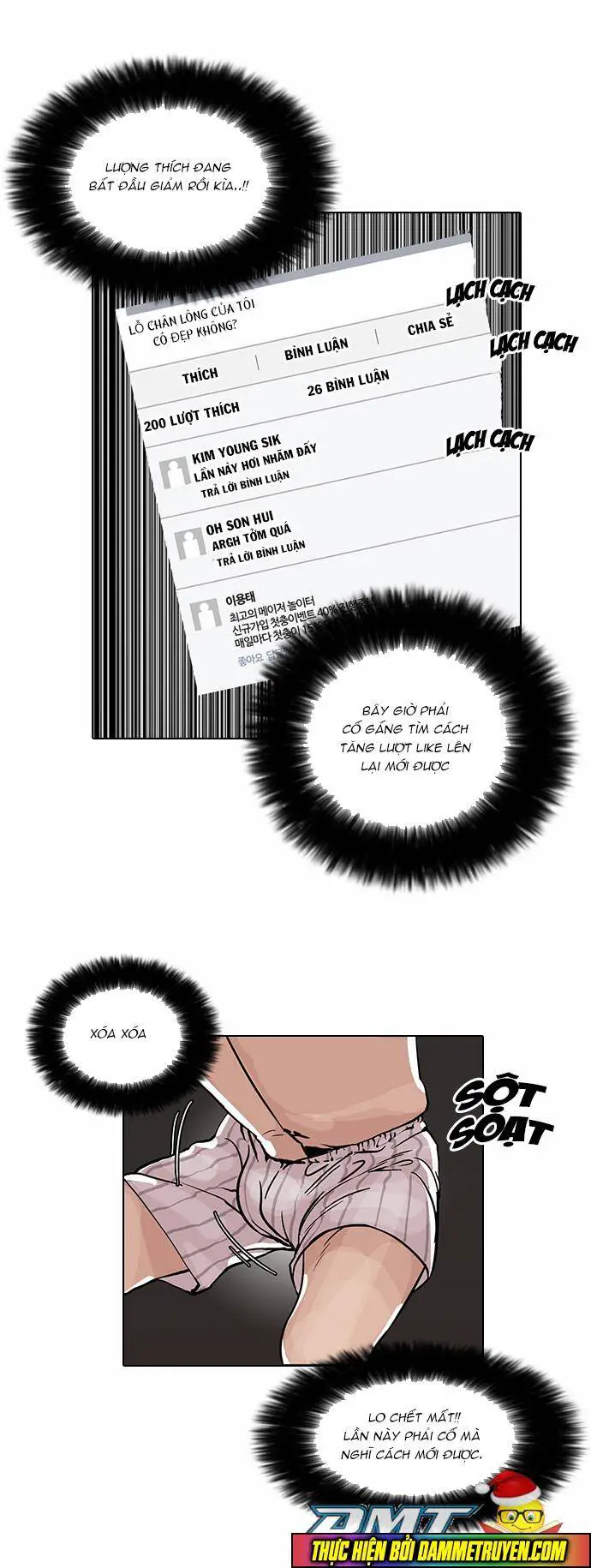 Hoán Đổi Diệu Kỳ Nettruyen ZZZ Chương 64 Page 22