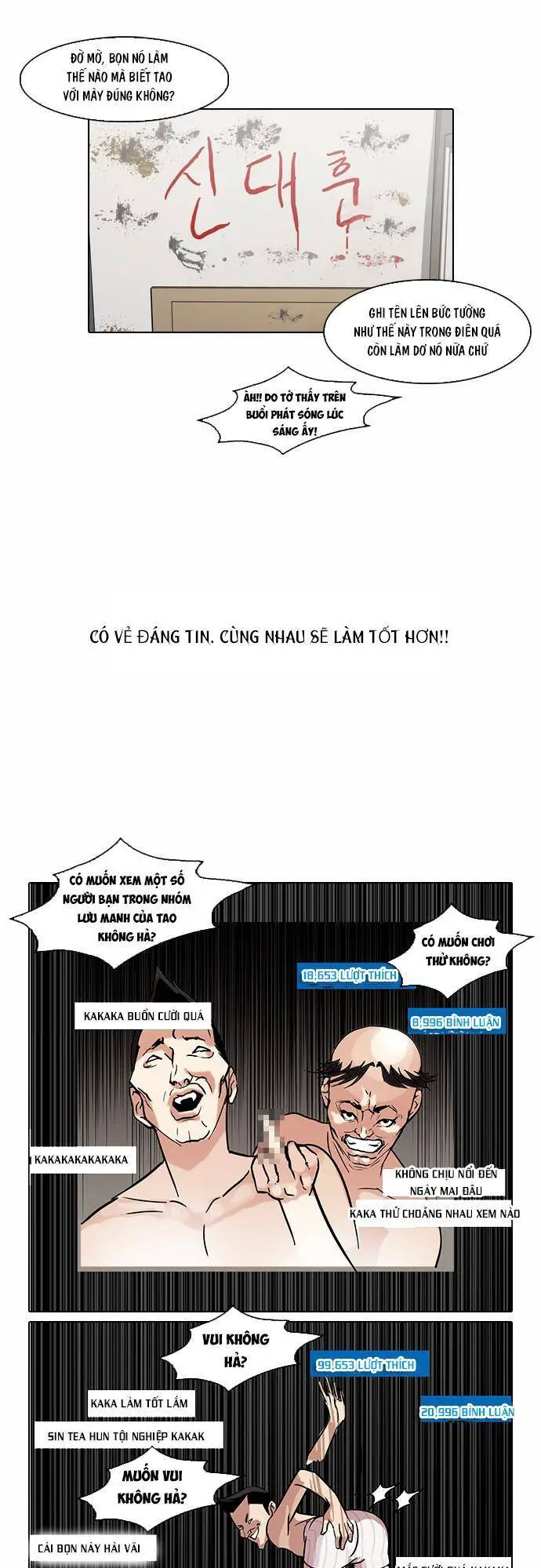 Hoán Đổi Diệu Kỳ Nettruyen ZZZ Chương 64 Page 41