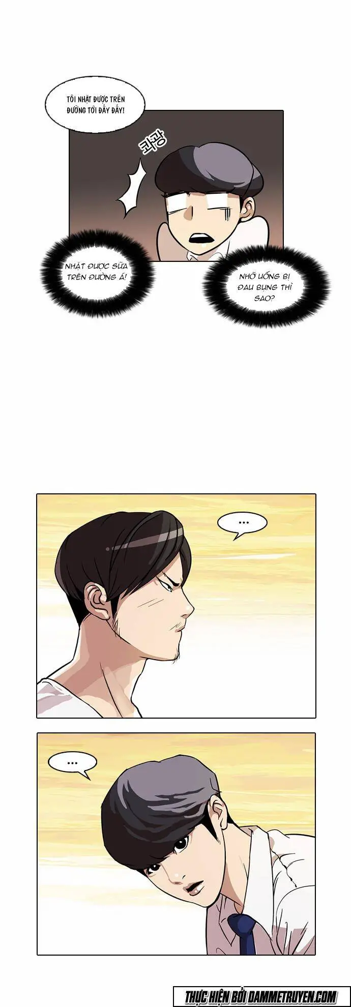 Hoán Đổi Diệu Kỳ Nettruyen ZZZ Chương 26 Page 43