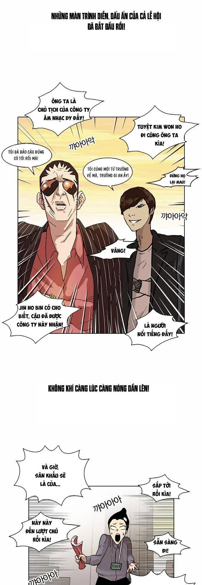 Hoán Đổi Diệu Kỳ Nettruyen ZZZ Chương 26 Page 48