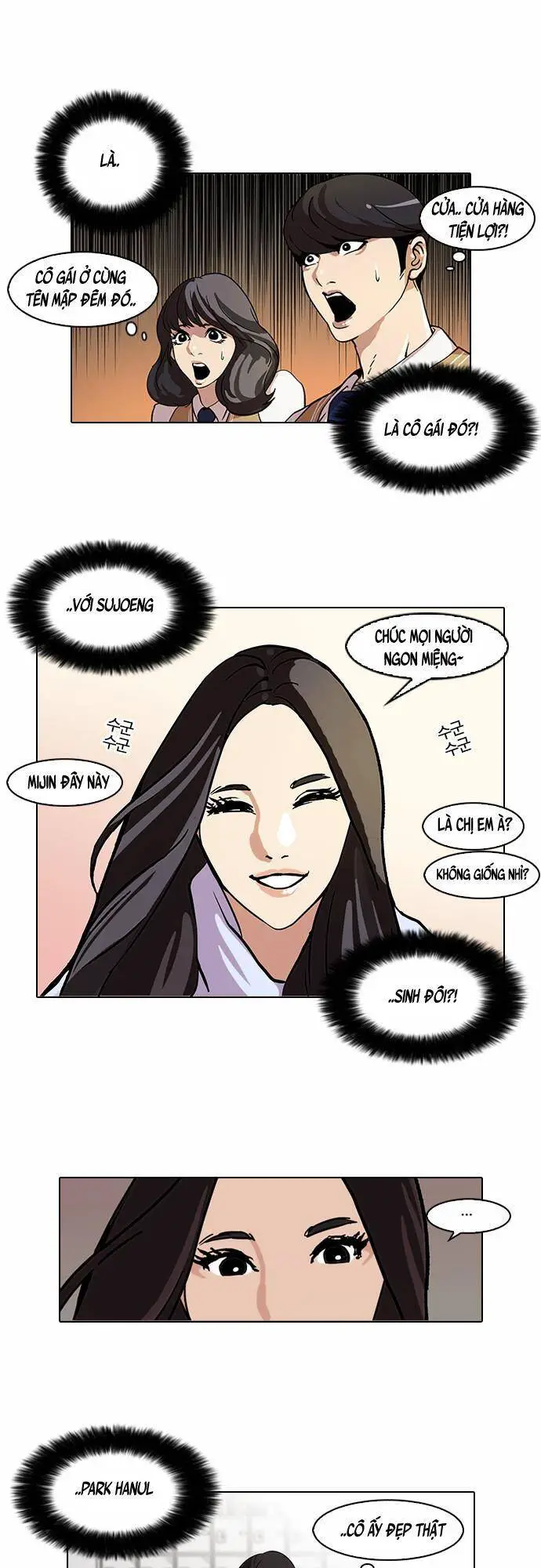 Hoán Đổi Diệu Kỳ Nettruyen ZZZ Chương 62 Page 13