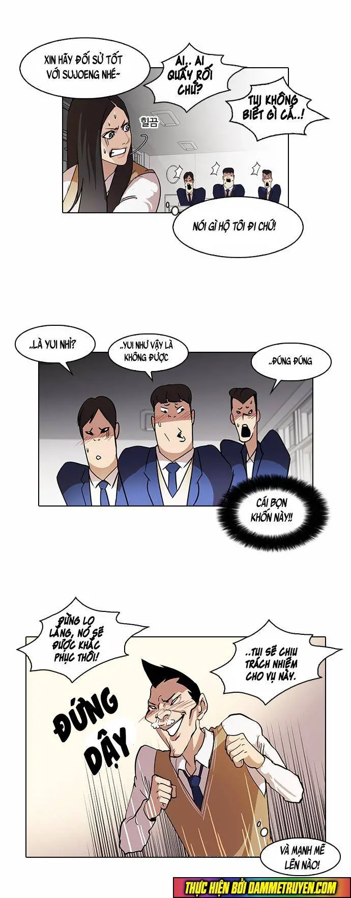 Hoán Đổi Diệu Kỳ Nettruyen ZZZ Chương 62 Page 17