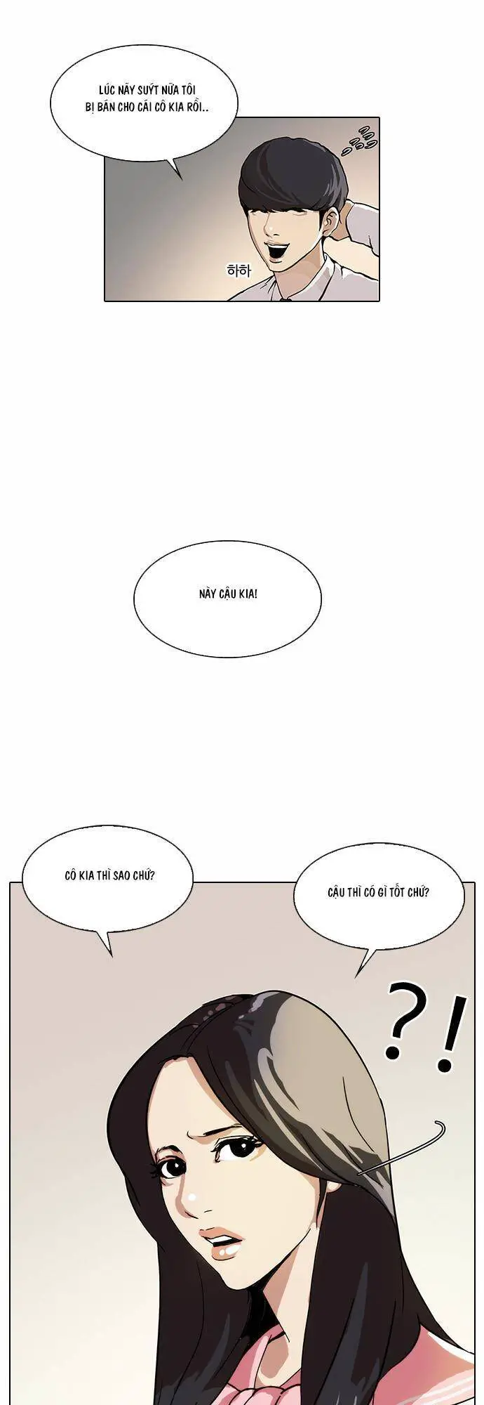 Hoán Đổi Diệu Kỳ Nettruyen ZZZ Chương 25 Page 36