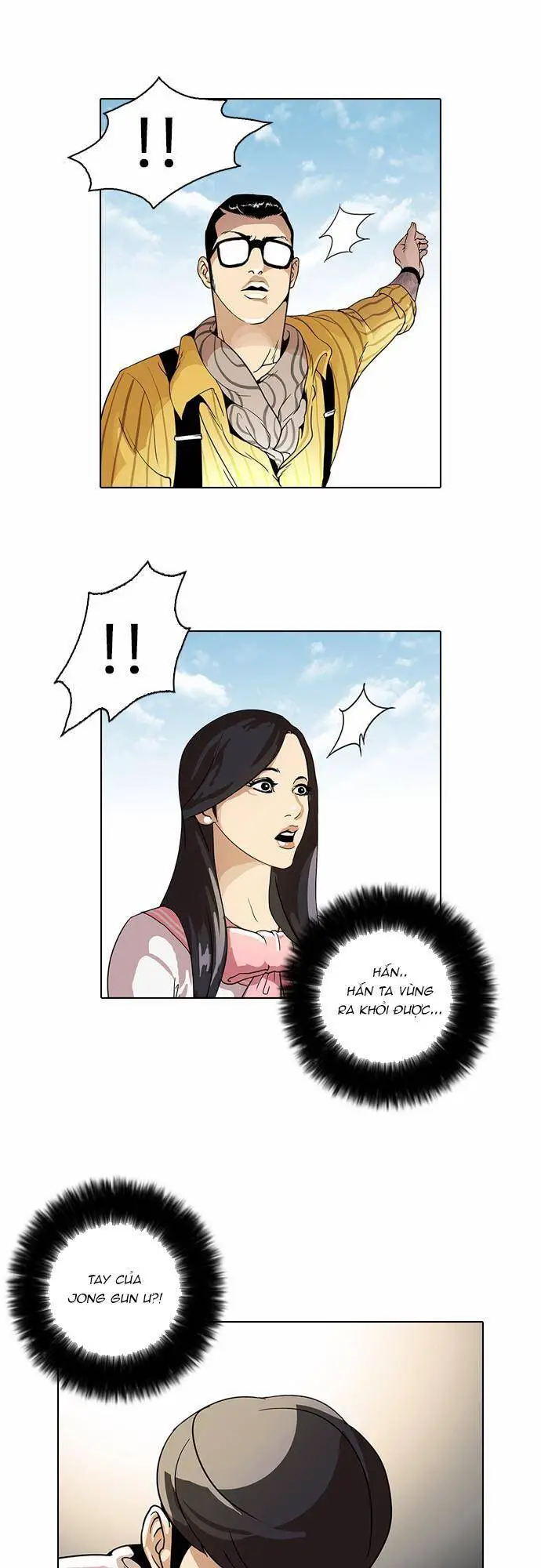 Hoán Đổi Diệu Kỳ Nettruyen ZZZ Chương 25 Page 48