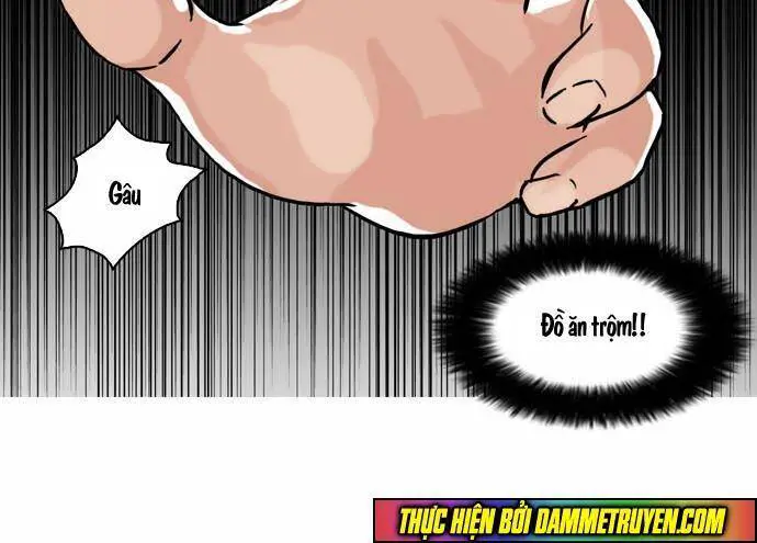 Hoán Đổi Diệu Kỳ Nettruyen ZZZ Chương 61 Page 5