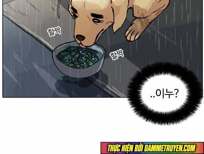 Hoán Đổi Diệu Kỳ Nettruyen ZZZ Chương 61 Page 23