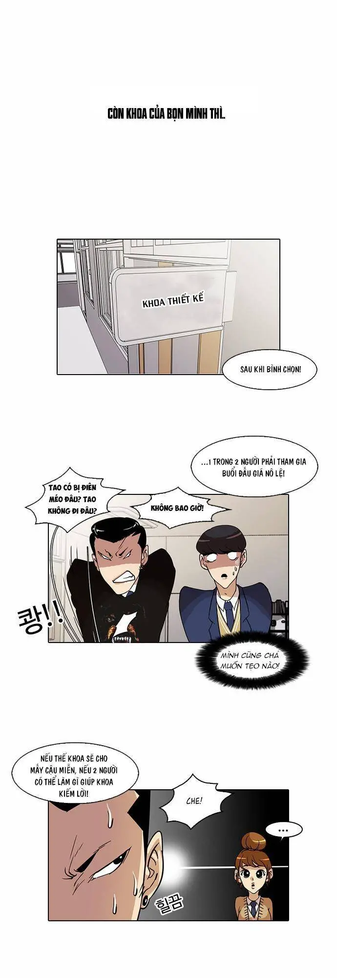 Hoán Đổi Diệu Kỳ Nettruyen ZZZ Chương 24 Page 9