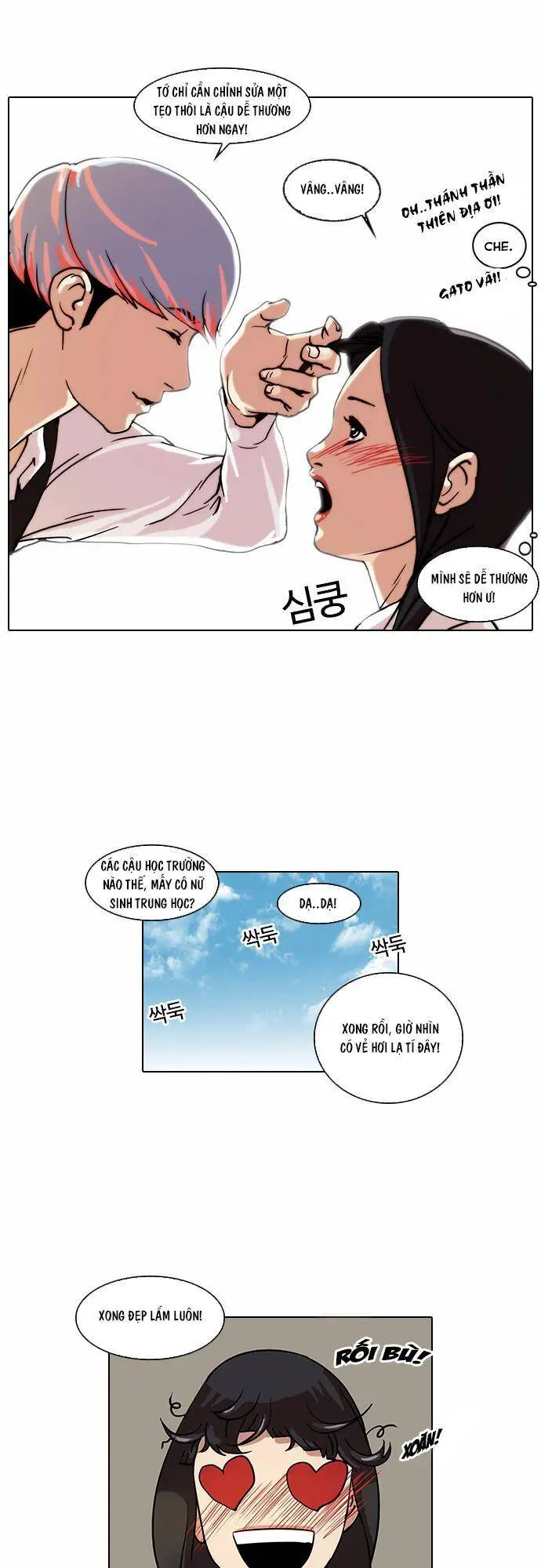 Hoán Đổi Diệu Kỳ Nettruyen ZZZ Chương 24 Page 17