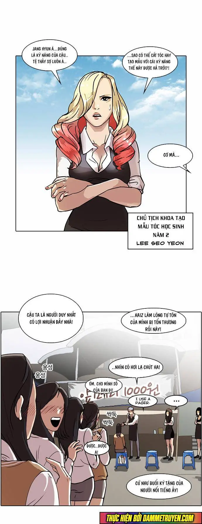 Hoán Đổi Diệu Kỳ Nettruyen ZZZ Chương 24 Page 19