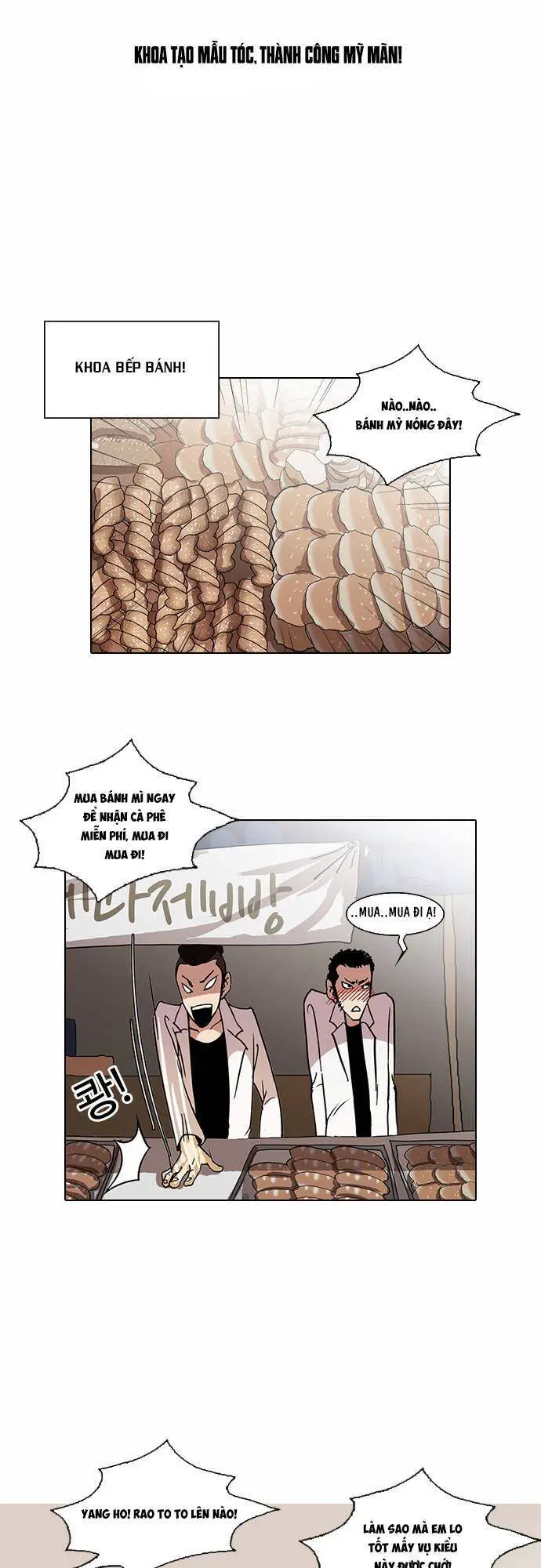 Hoán Đổi Diệu Kỳ Nettruyen ZZZ Chương 24 Page 20