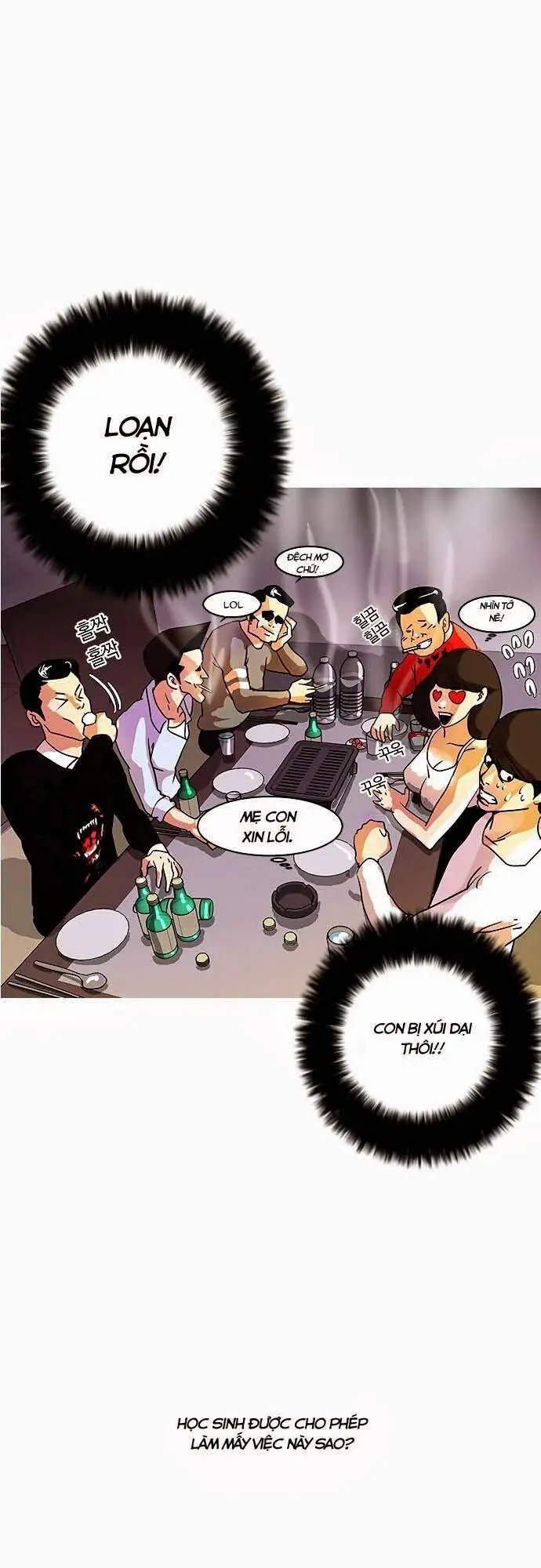 Hoán Đổi Diệu Kỳ Nettruyen ZZZ Chương 11 Page 8