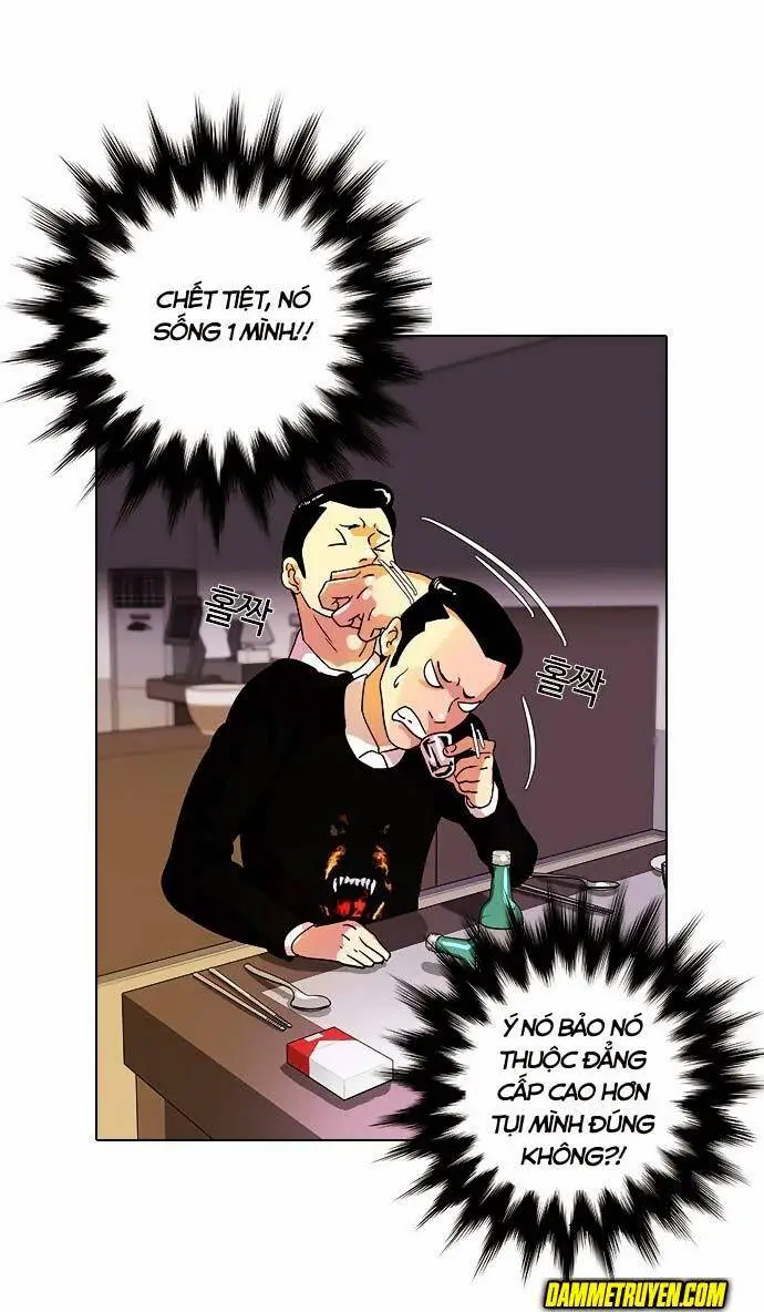 Hoán Đổi Diệu Kỳ Nettruyen ZZZ Chương 11 Page 11