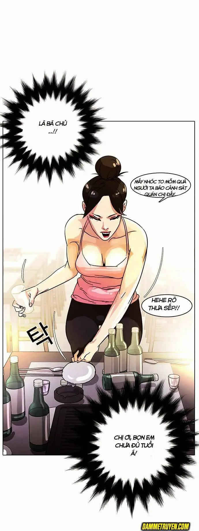 Hoán Đổi Diệu Kỳ Nettruyen ZZZ Chương 11 Page 24