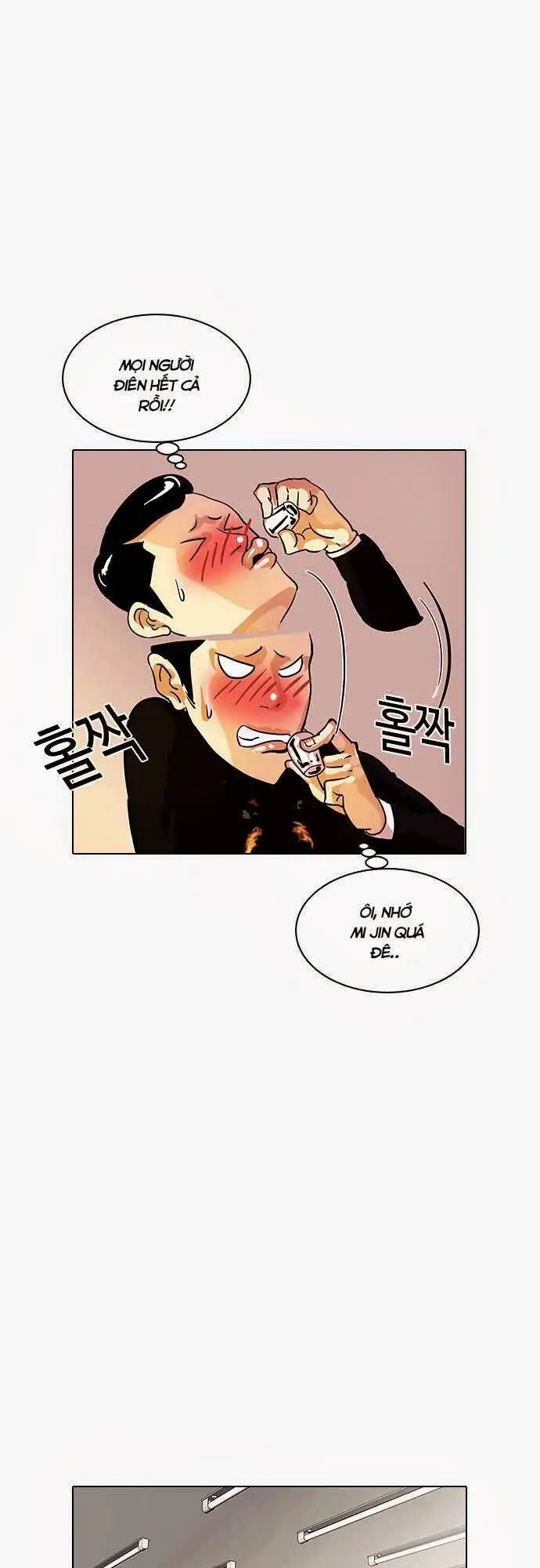 Hoán Đổi Diệu Kỳ Nettruyen ZZZ Chương 11 Page 39