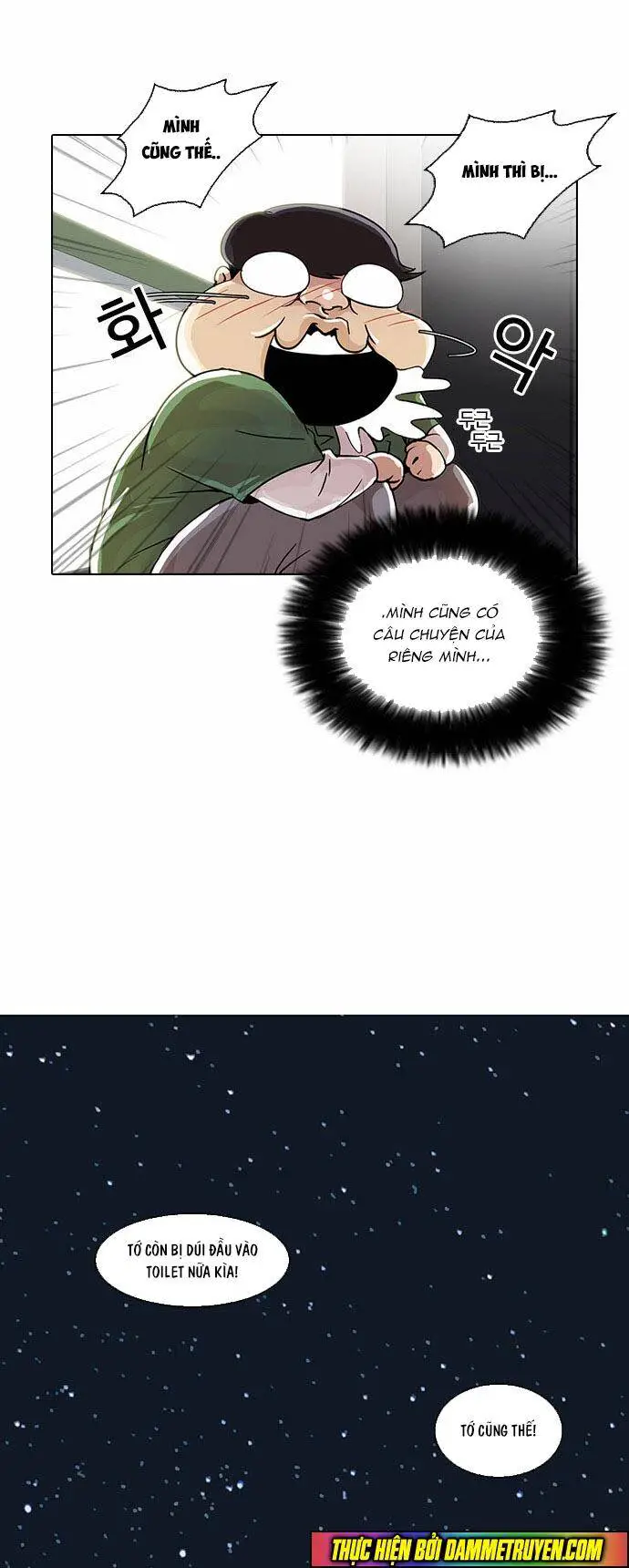 Hoán Đổi Diệu Kỳ Nettruyen ZZZ Chương 23 Page 45