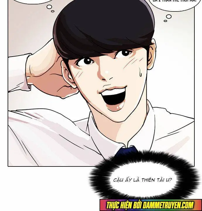 Hoán Đổi Diệu Kỳ Nettruyen ZZZ Chương 23 Page 65