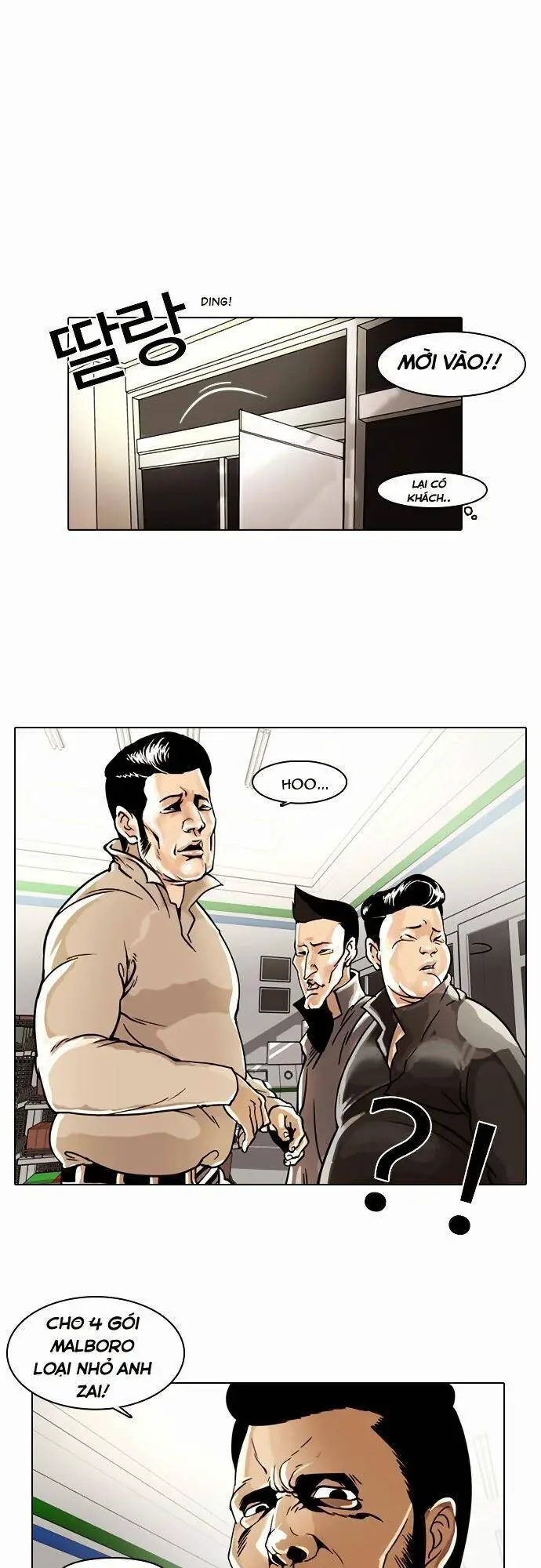 Hoán Đổi Diệu Kỳ Nettruyen ZZZ Chương 5 Page 16