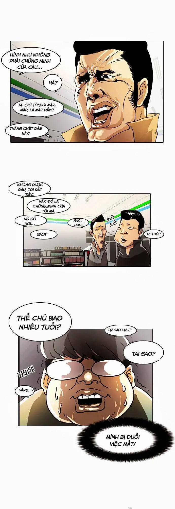 Hoán Đổi Diệu Kỳ Nettruyen ZZZ Chương 5 Page 20