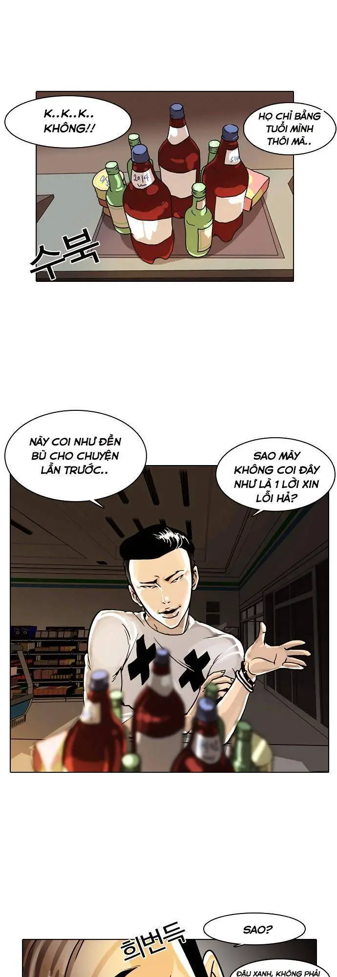 Hoán Đổi Diệu Kỳ Nettruyen ZZZ Chương 5 Page 27