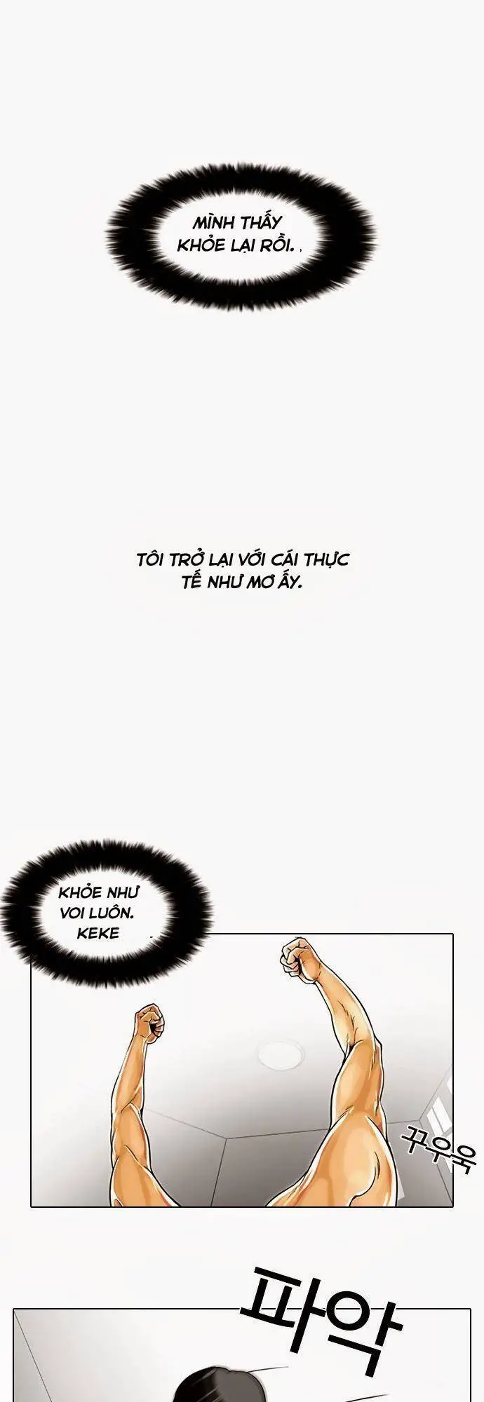 Hoán Đổi Diệu Kỳ Nettruyen ZZZ Chương 5 Page 49
