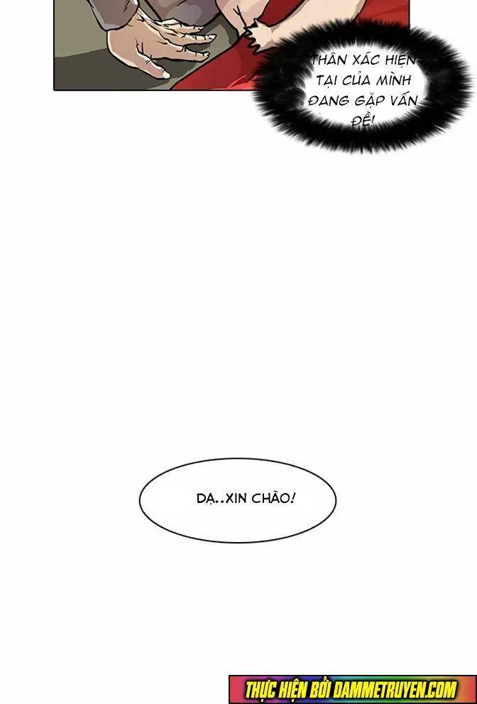 Hoán Đổi Diệu Kỳ Nettruyen ZZZ Chương 17 Page 6
